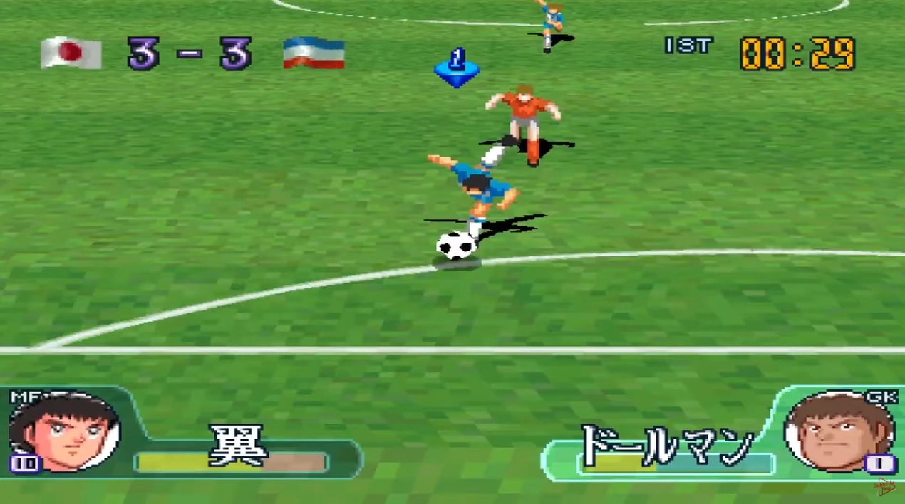Captain Tsubasa J - Get In The Tomorrow (Bandai 1996)