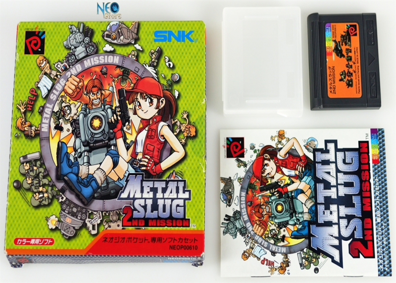 Metal Slug 2nd Mission