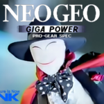 snk neo geo video game home console system 006c